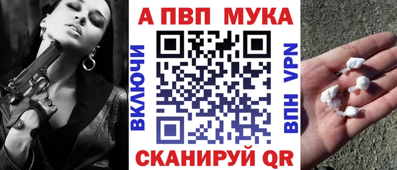 A PVP СК КРИС Буйнакск