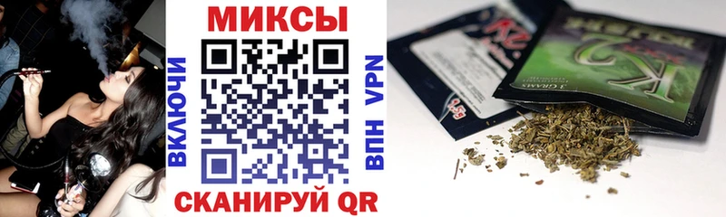 Бутират вода  Буйнакск 