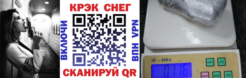 Кокаин 98%  где можно купить наркотик  ссылка на мегу онион  Буйнакск 