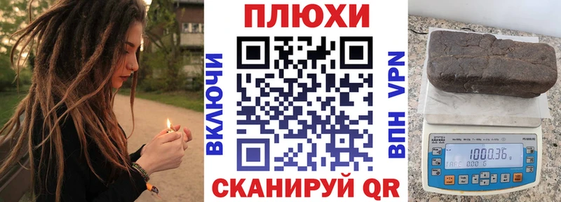 ГАШ hashish  OMG как зайти  Буйнакск 