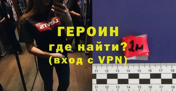 не бодяженный Балабаново