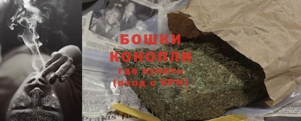 не бодяженный Балабаново