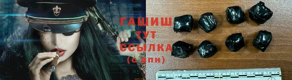 не бодяженный Балабаново