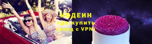 не бодяженный Балабаново