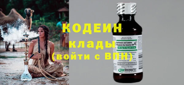 спиды Баксан