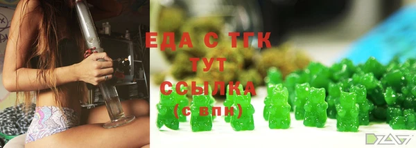 не бодяженный Балабаново