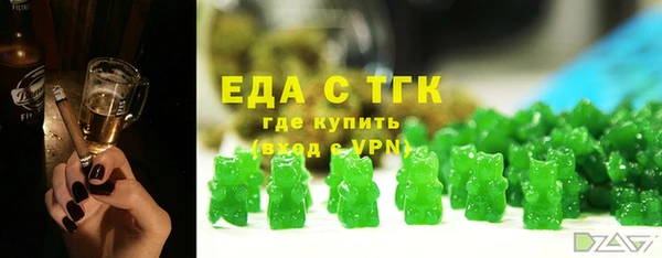 не бодяженный Балабаново