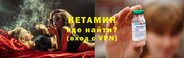 не бодяженный Балабаново