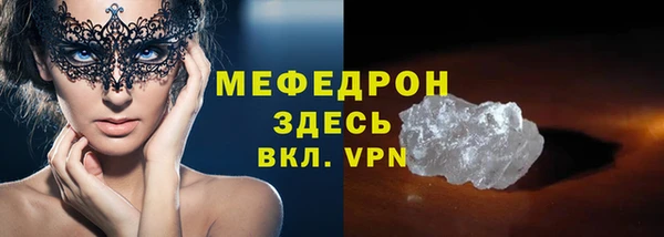 не бодяженный Балабаново