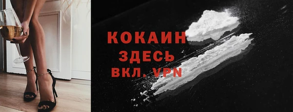 не бодяженный Балабаново