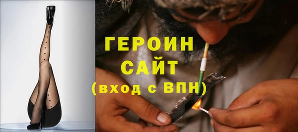 спиды Баксан