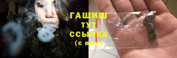 не бодяженный Балабаново