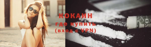не бодяженный Балабаново