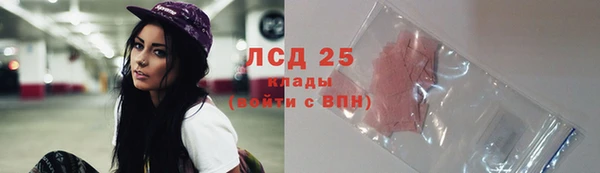 не бодяженный Балабаново