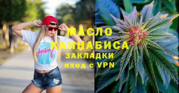 спиды Баксан