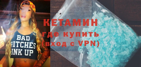 спиды Баксан