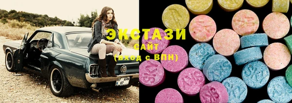 не бодяженный Балабаново