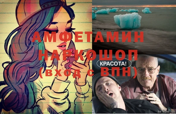 не бодяженный Балабаново