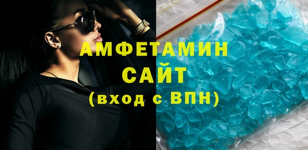 не бодяженный Балабаново