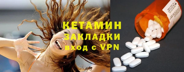 спиды Баксан