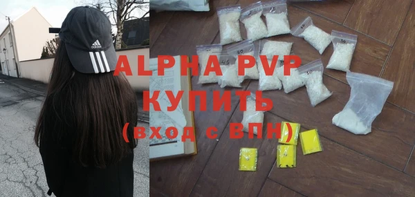не бодяженный Балабаново