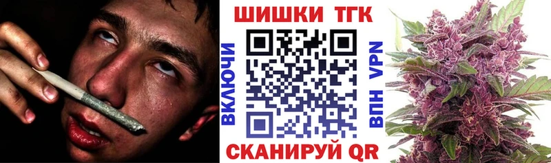 Канабис планчик  Буйнакск 